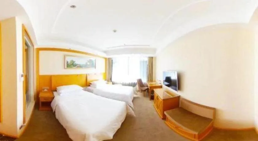 Bed in Vienna Hotel Shenyang Central Street