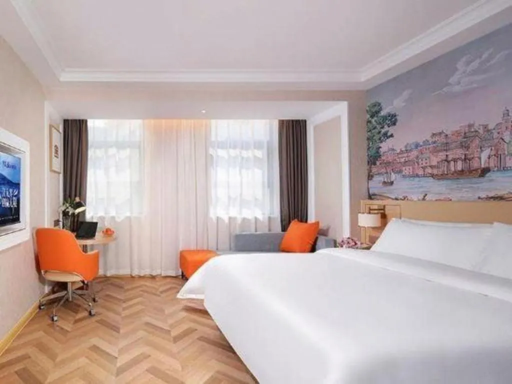 Bed in Vienna Hotel Guiyang Yunyan District Government