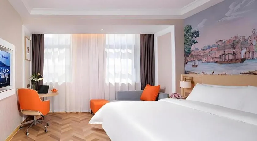 Bed in Vienna Hotel Guiyang Yunyan District Government