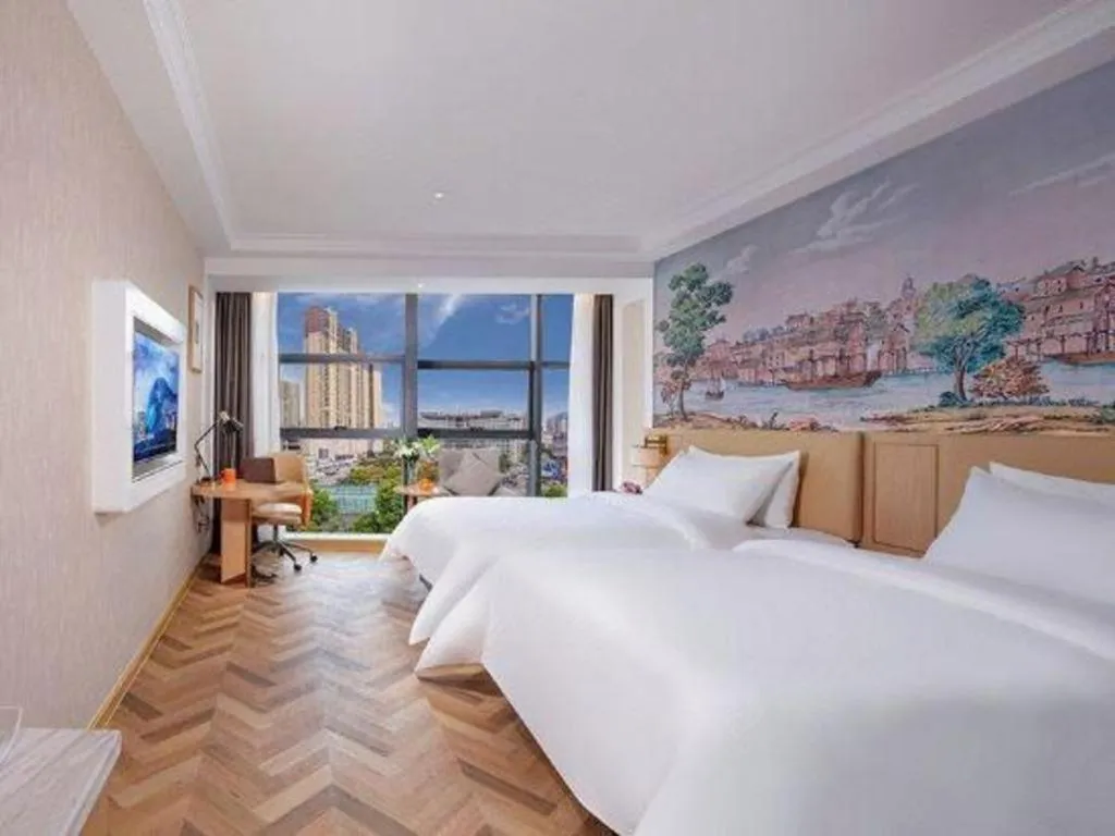 Bed in Vienna Hotel Guiyang Yunyan District Government