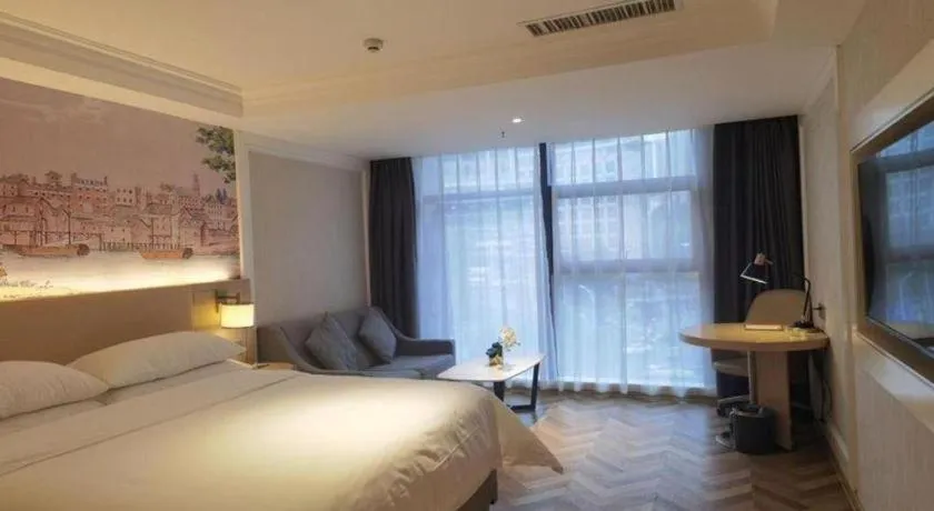 Bed in Vienna Hotel Guiyang Yunyan District Government