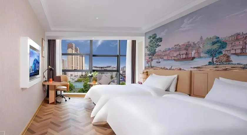 Bed in Vienna Hotel Guiyang Yunyan District Government