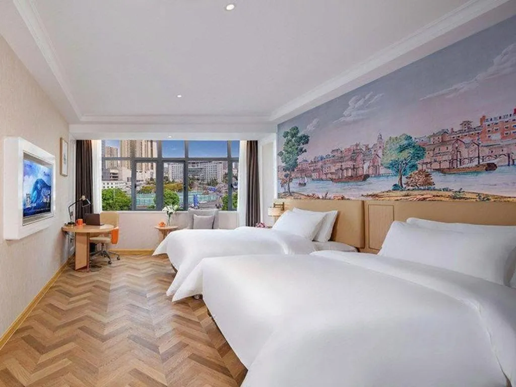 Bed in Vienna Hotel Guiyang Yunyan District Government