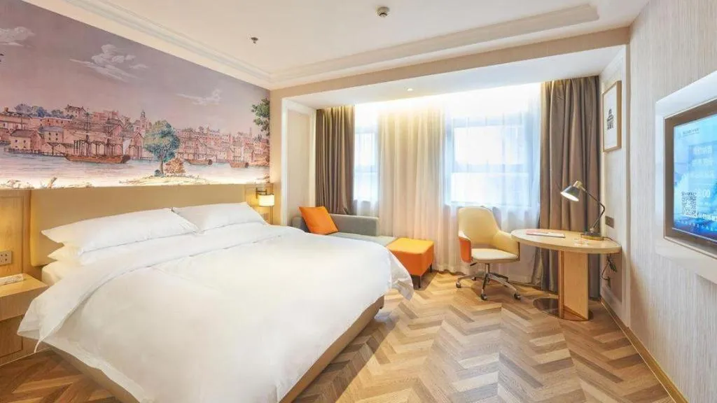 Bed in Vienna Hotel Guiyang Yunyan District Government