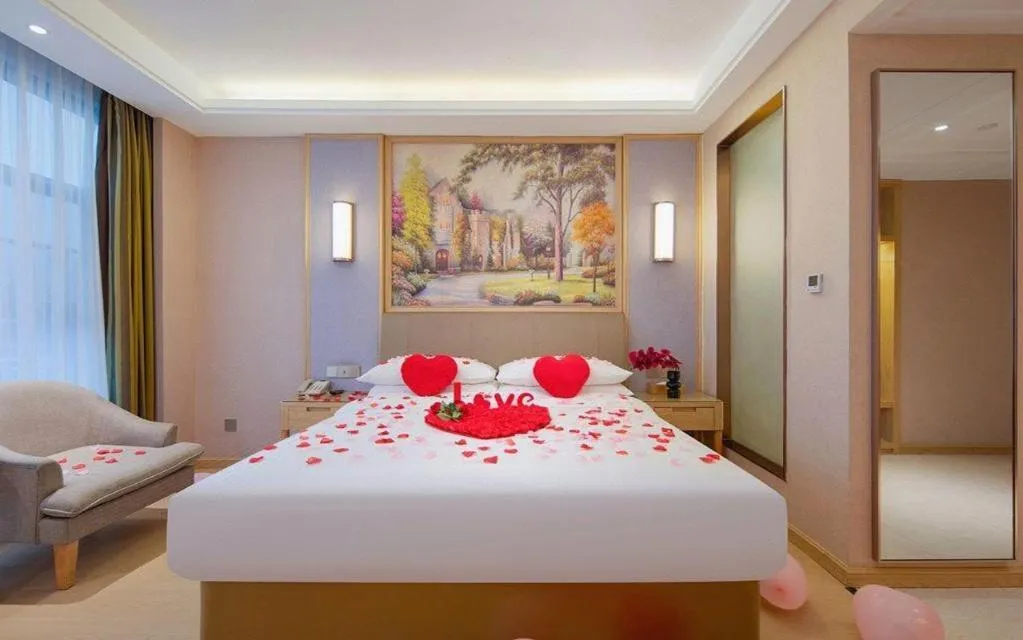 Bed in Vienna Hotel Guizhou Liupanshui Shuicheng Ancient Town