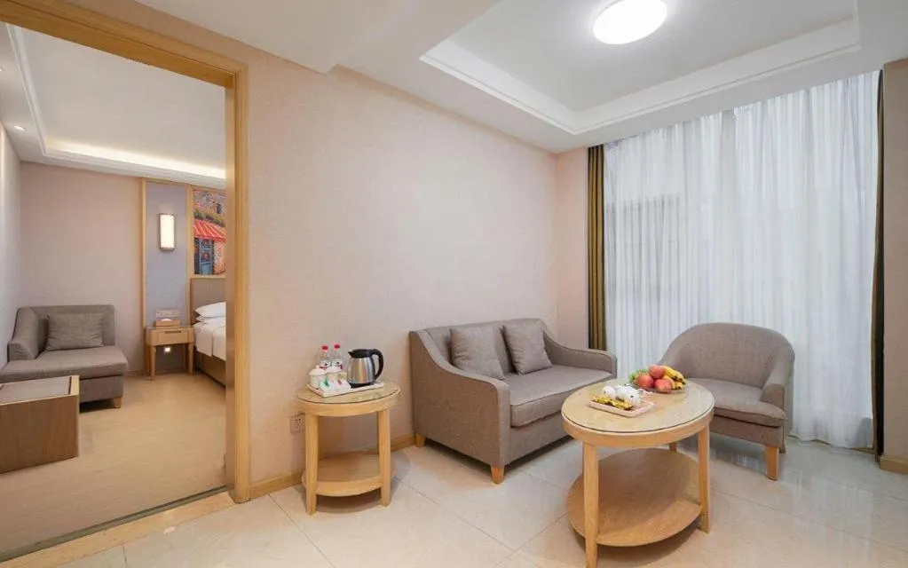 Vienna Hotel Guizhou Liupanshui Shuicheng Ancient Town