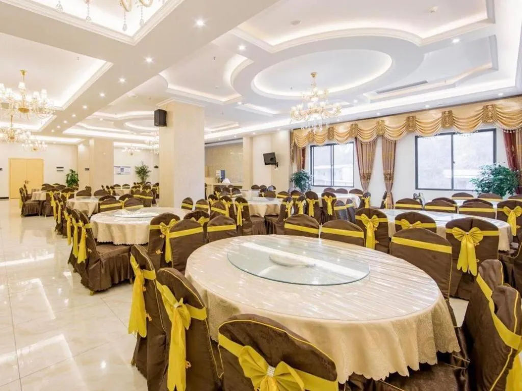 Vienna Hotel Guangxi Guilin Xing'an