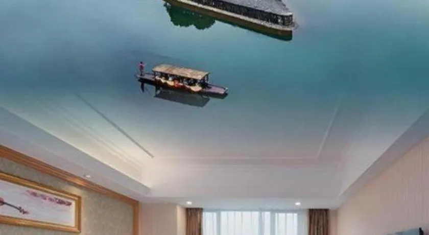 Vienna Hotel Guangxi Guilin Xing'an