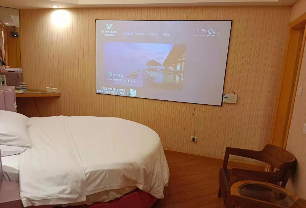 Bed in Vienna Hotel Hunan Yueyang Linxiang