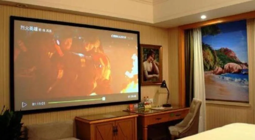 Vienna Hotel Hunan Yueyang Linxiang