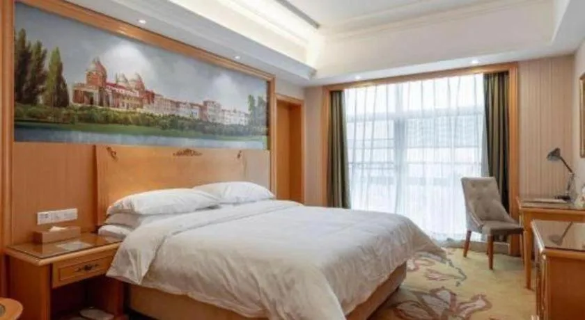 Bed in Vienna Hotel Hunan Yueyang Linxiang