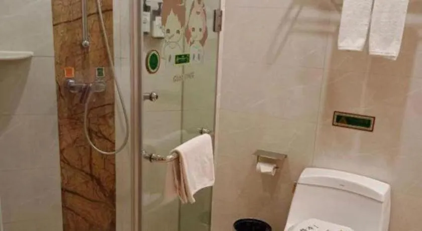 Vienna Hotel Hunan Yueyang Linxiang