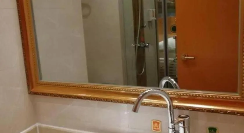 Vienna Hotel Hunan Yueyang Linxiang