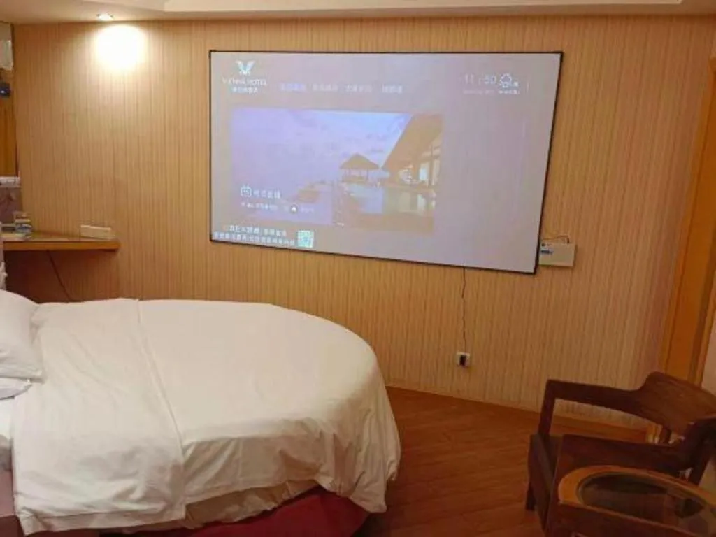 Bed in Vienna Hotel Hunan Yueyang Linxiang