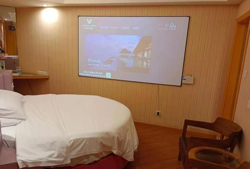 Bed in Vienna Hotel Hunan Yueyang Linxiang