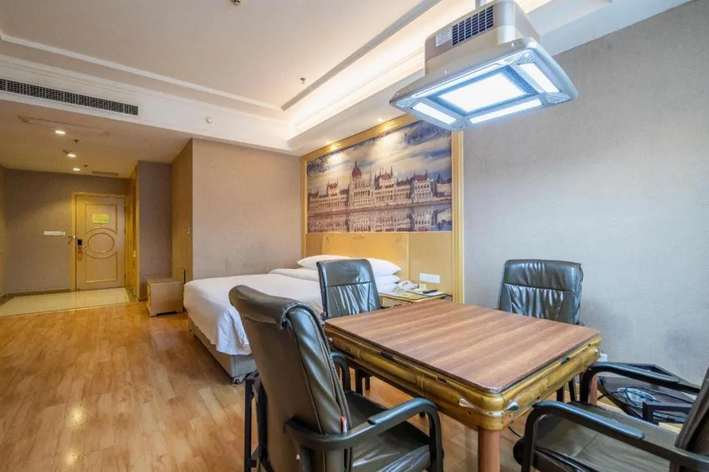 Vienna Hotel Hunan Radio and Television International Convention and Exhibition Center