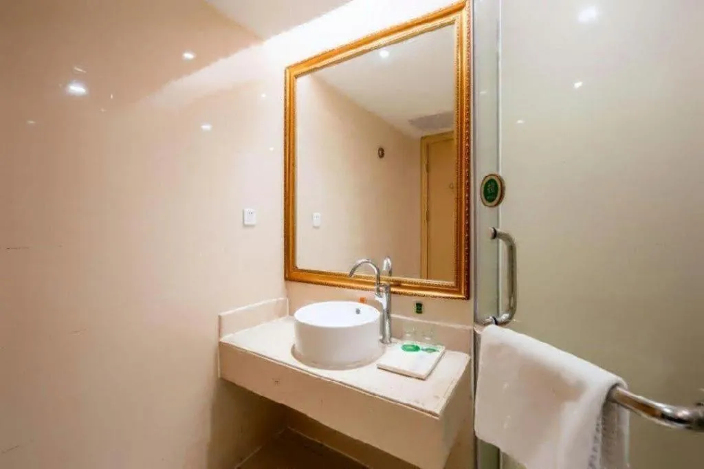 Vienna Hotel Hunan Radio and Television International Convention and Exhibition Center