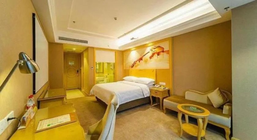 Bed in Vienna Hotel Hunan Radio and Television International Convention and Exhibition Center