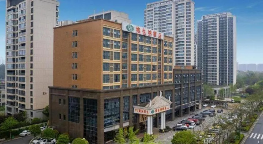 Vienna Hotel Hunan Radio and Television International Convention and Exhibition Center