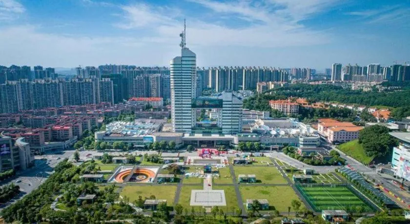 Vienna Hotel Hunan Radio and Television International Convention and Exhibition Center