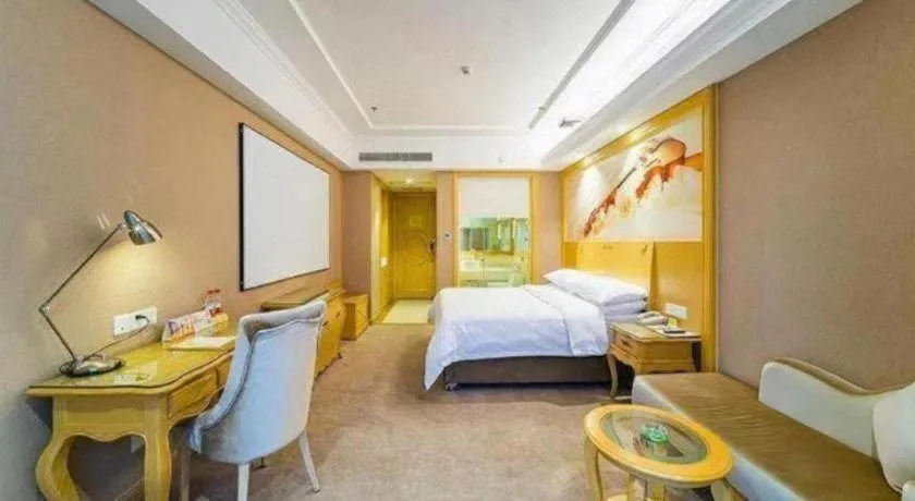 Bed in Vienna Hotel Hunan Radio and Television International Convention and Exhibition Center