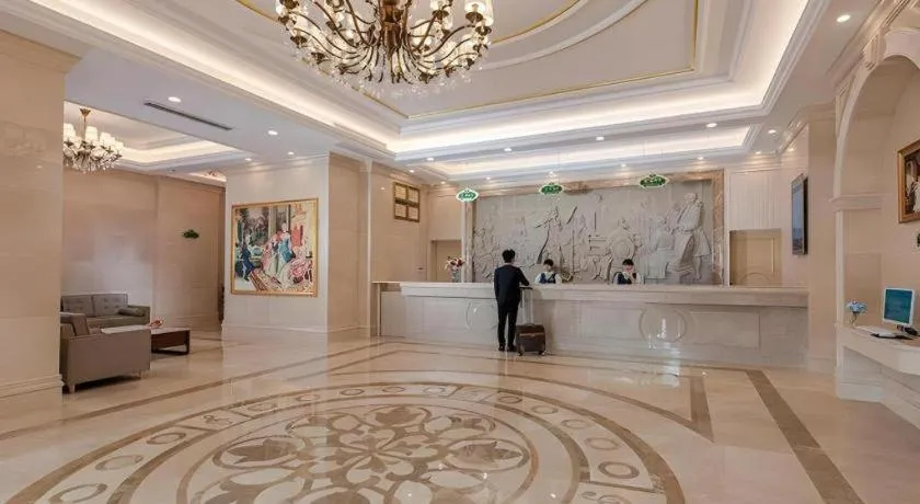 Vienna Hotel Hunan Radio and Television International Convention and Exhibition Center