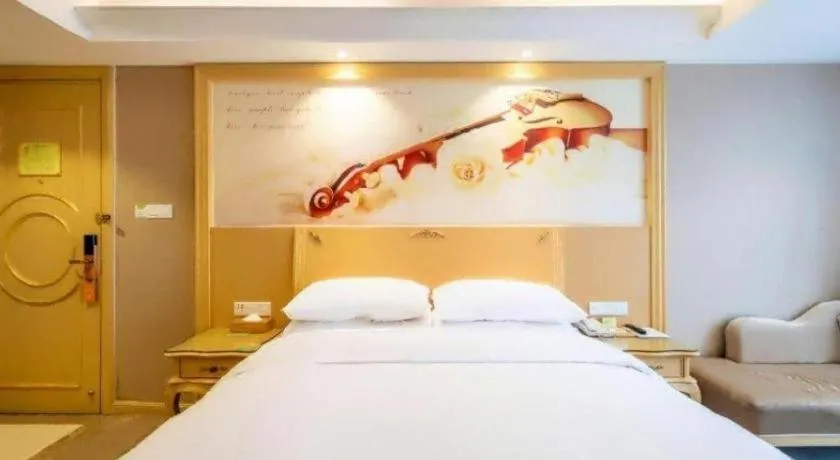 Bed in Vienna Hotel Hunan Radio and Television International Convention and Exhibition Center