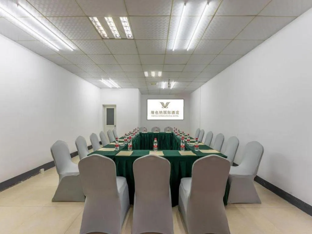 Vienna Hotel Hunan Radio and Television International Convention and Exhibition Center