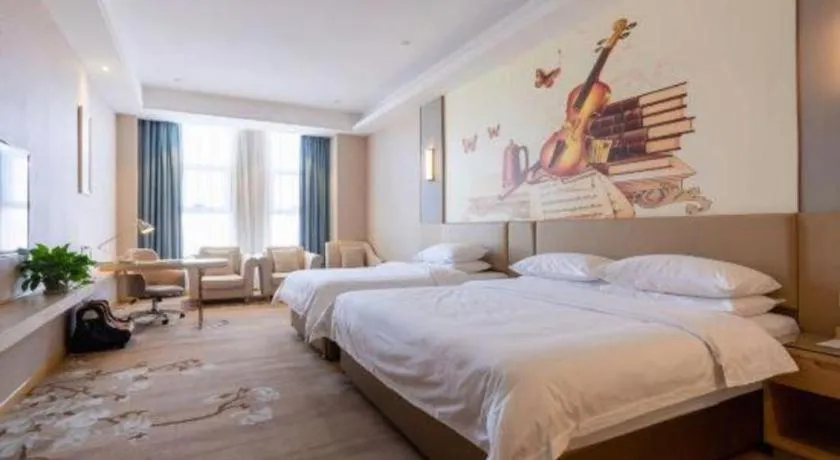 Bed in Vienna Hotel Jinan Railway Station