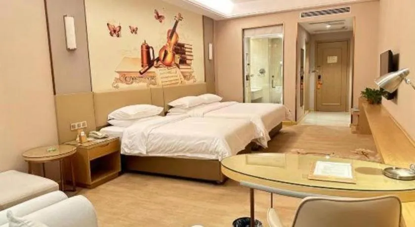 Bed in Vienna Hotel Jinan Railway Station