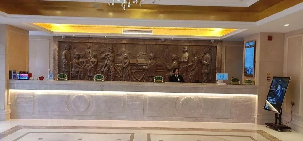 Vienna Hotel Jinan Railway Station