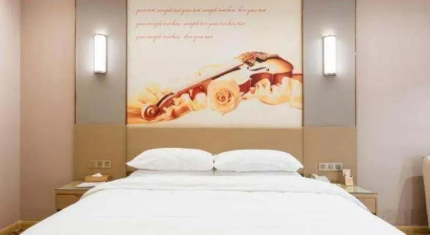 Bed in Vienna Hotel Jinan Railway Station