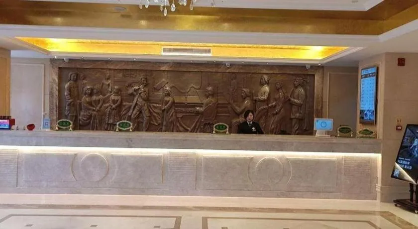 Vienna Hotel Jinan Railway Station