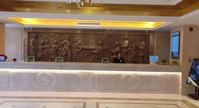 Vienna Hotel Jinan Railway Station