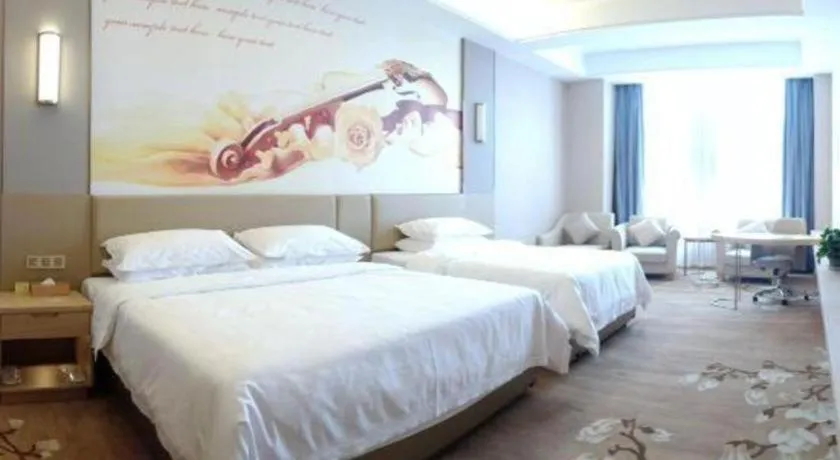 Bed in Vienna Hotel Jinan Railway Station