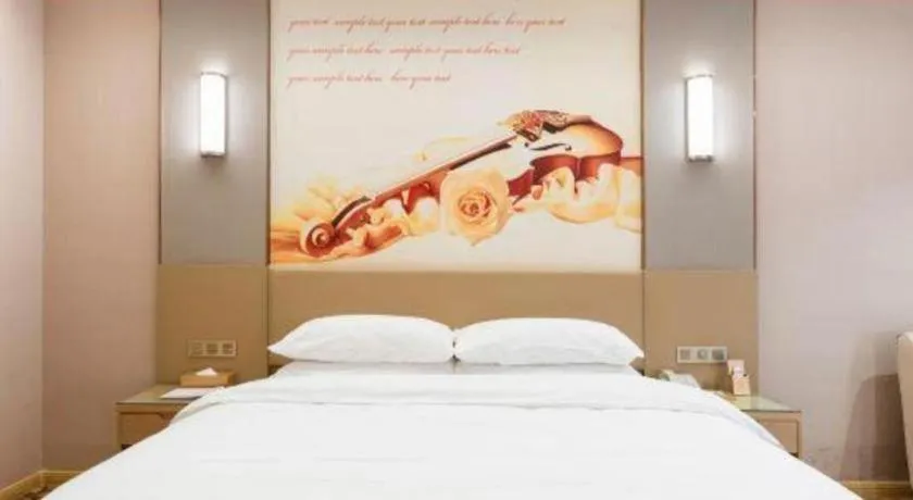 Bed in Vienna Hotel Jinan Railway Station