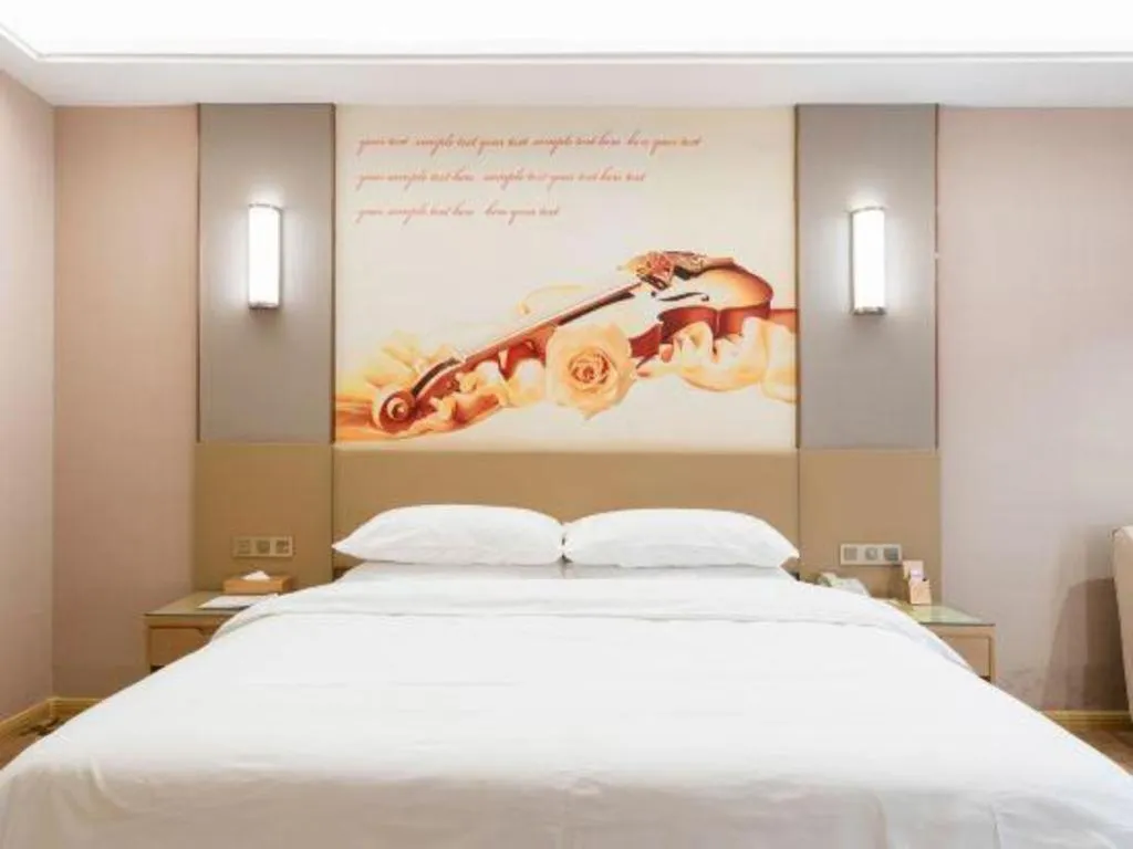 Bed in Vienna Hotel Jinan Railway Station