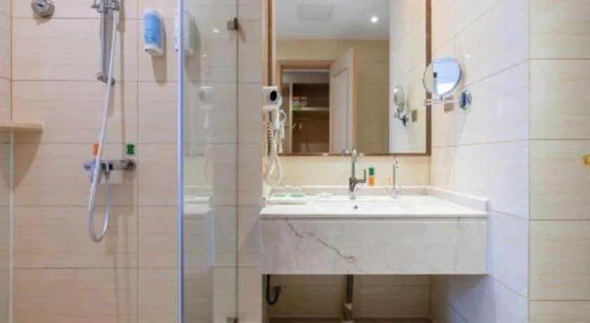 Vienna Hotel Jinan Railway Station