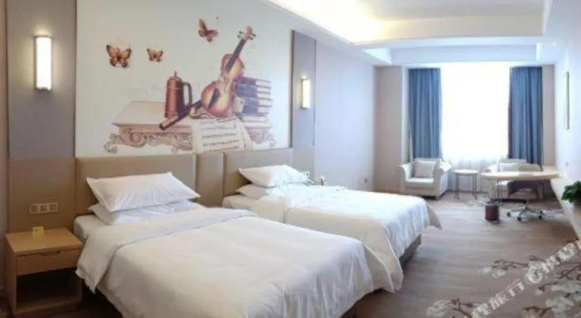 Bed in Vienna Hotel Jinan Railway Station