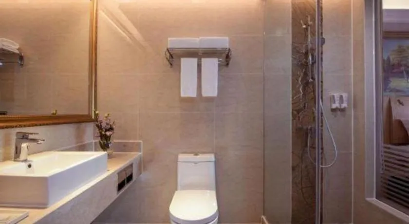 Vienna Hotel Jinan Railway Station