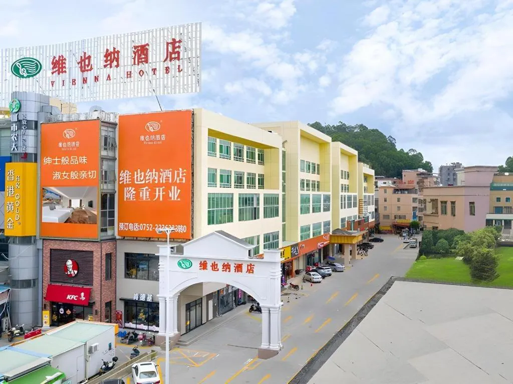 Vienna Hotel Guangdong Huizhou High-Speed North Railway Station Xiaojinkou