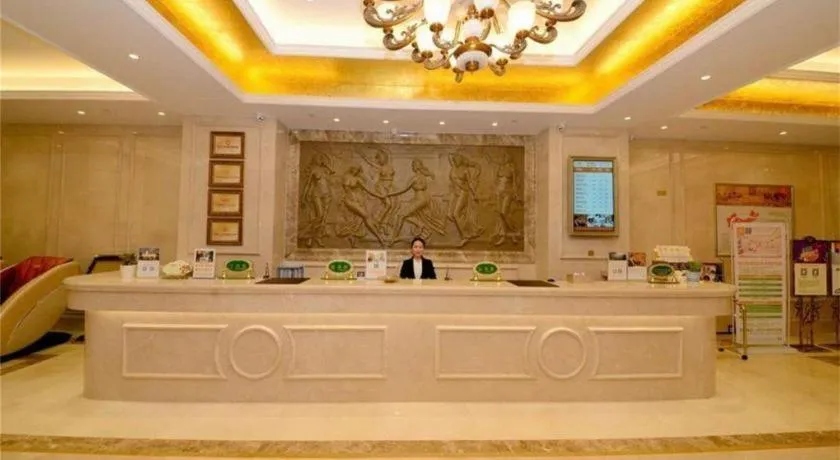 Vienna Hotel Henan Luoyang Jiudu Road Wanda