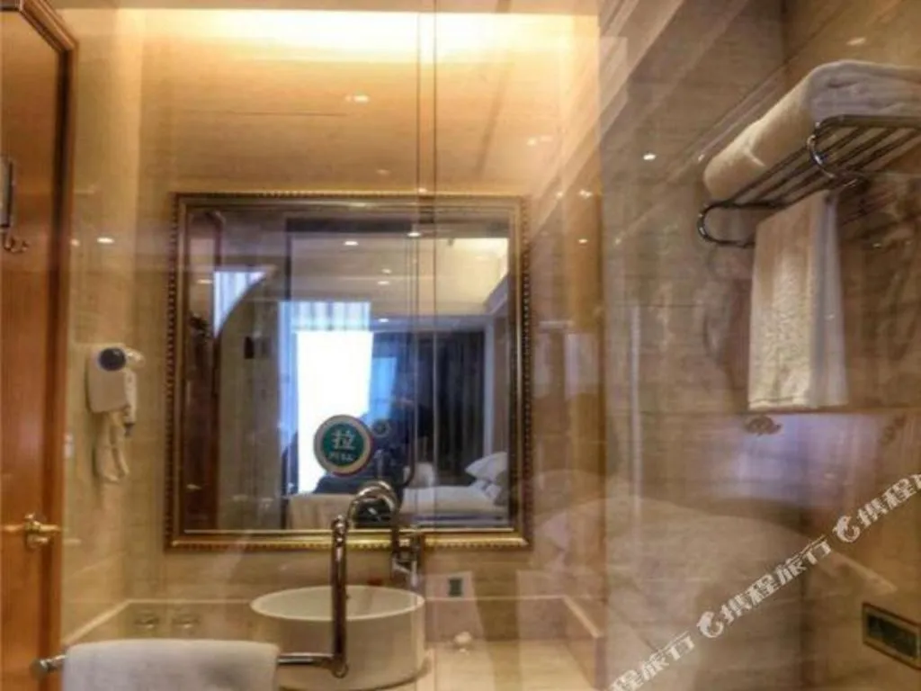 Vienna Hotel Henan Luoyang Jiudu Road Wanda