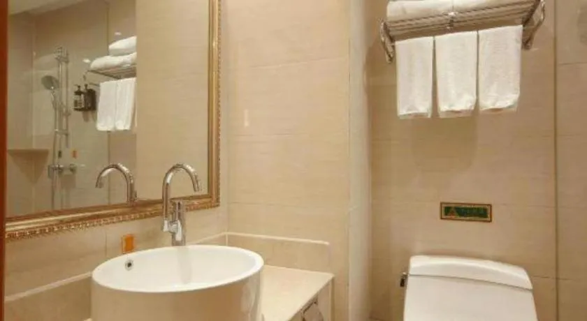 Vienna Hotel Henan Luoyang Jiudu Road Wanda