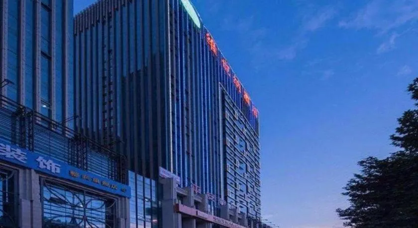 Vienna Hotel Henan Luoyang Jiudu Road Wanda