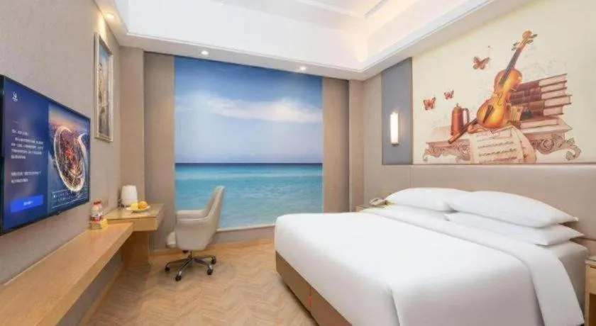 Vienna Hotel Jiangsu Zhangjiagang Passenger Terminal Station