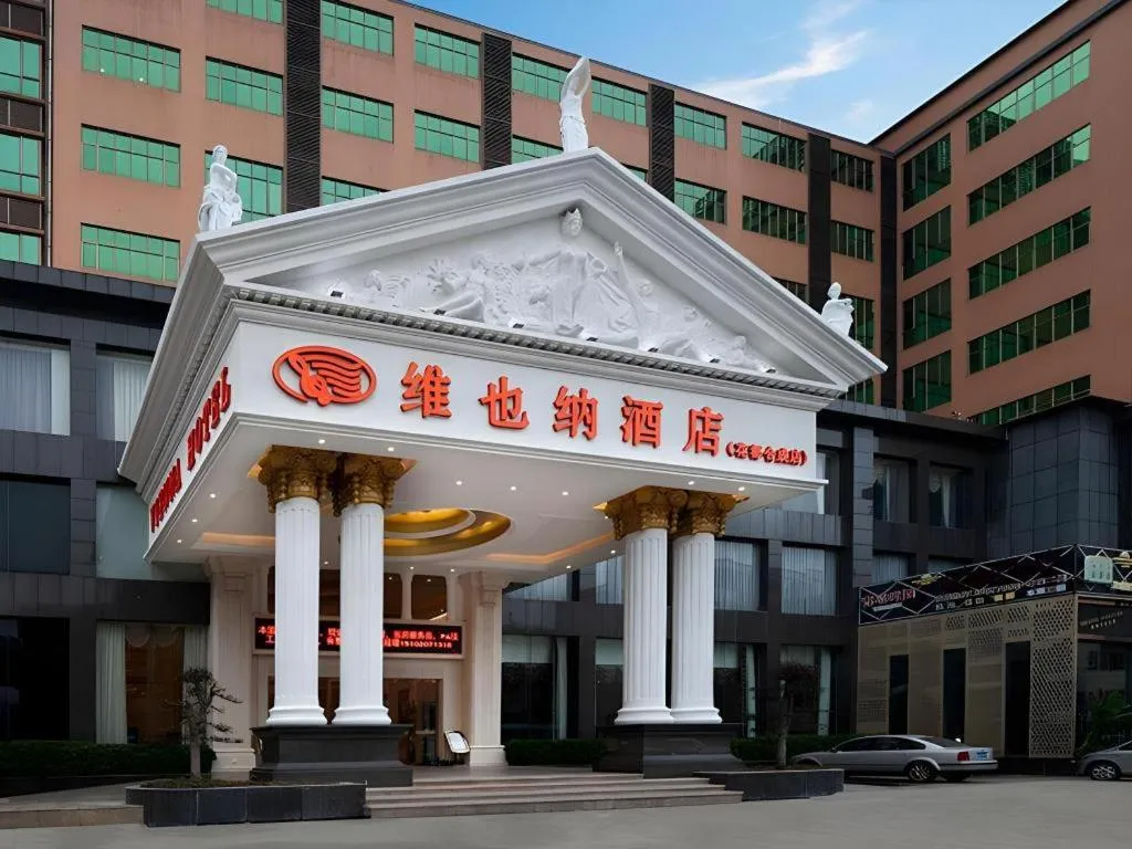 Vienna Hotel Guangzhou Huadu Sunac Cultural Tourism City Shiling