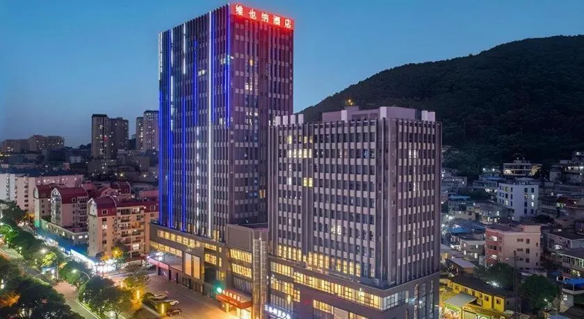 Vienna Hotel Fuzhou Mawei