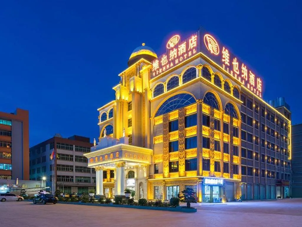 Vienna Hotel Guangzhou Baiyun College Jinyuan Plaza