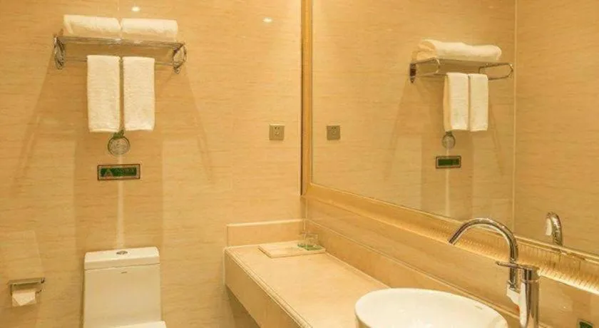 Vienna Hotel Jiangxi Ji'an Anfu